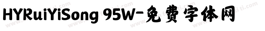 HYRuiYiSong 95W字体转换